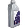 Трансмиссионное масло PENTOLUB G5 75W-90, 1л