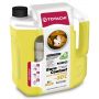 Антифриз готовый TOTACHI NIRO EURO COOLANT OAT-Technology -50C, 2л