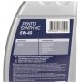 Моторное масло PENTOLUB Pentosynth HC 5W-40, 1л