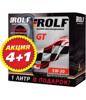 Моторное масло ROLF GT 5W-30 API SN/CF, 5л «5 по цене 4-х»