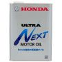 Моторное масло Honda Ultra Next 0W-7.5, 4л