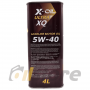 Моторное масло X-OIL ULTRA XQ 5W-40 SN/CF, 4л