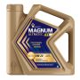 Моторное масло Rosneft Magnum Ultratec FE 0W-20, 4л