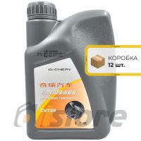 Трансмиссионное масло Chery CVTF CVT25 (WCF-1), 1л (x12 шт.)