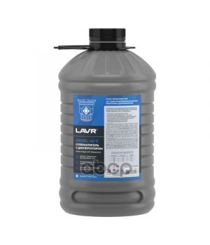 Антигель LAVR Суперантигель с диспергатором 1:1000, 3,4л LN2122