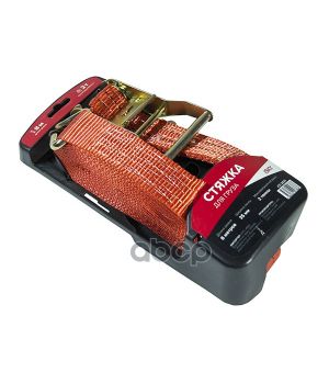 Стяжка ISKY, 2 т, 8 м, 35 мм