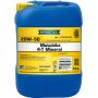 Моторное масло RAVENOL Motobike 4-T Mineral 20W-50, 10л