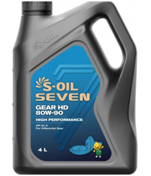 Трансмиссионное масло S-OIL SEVEN GEAR HD 80W-90, 4л