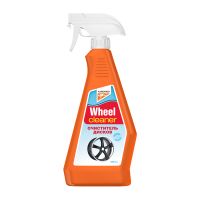 Очиститель дисков Kangaroo Wheel Cleaner, 650мл