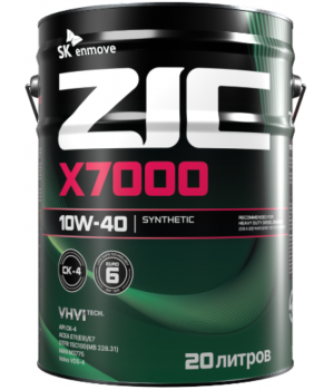 Моторное масло ZIC X7000 10W-40 (ACEA E11), 20л