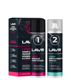Полироль пластика матовый Citrus LAVR, 1л