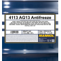 Антифриз MANNOL 4113 ANTIFREEZE HIGHTEC AG13 (концентрат), 60л