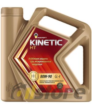 Трансмиссионное масло Rosneft Kinetic MT 80W-90 (РНПК), 4л