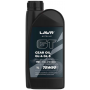 Трансмиссионное масло LAVR MOTO GT GEAR OIL 75W-90 GL-4/5, 1л