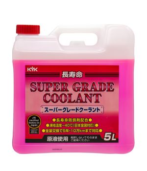 Антифриз KYK Super Grade Coolant pink -40°C розовый, 5л