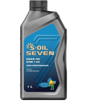 Трансмиссионное масло S-OIL SEVEN GEAR HD 85W-140, 1л