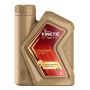 Трансмиссионное масло Rosneft Kinetic ATF Type T-IV, 1л