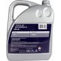 Моторное масло PENTOLUB Pentospeed 0W-20 FE, 5л