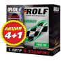 Моторное масло ROLF ENERGY 10W-40 API SL/CF, 5л «5 по цене 4-х»