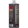 Трансмиссионное масло TCL GEAR OIL 75W-85, 1л