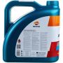 Моторное масло REPSOL RP ELITE Competicion 5W-40, 4л