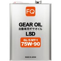 Трансмиссионное масло FQ GEAR GL-5/MT-1 LSD 75W-90 FULLY SYNTHETIC, 4л