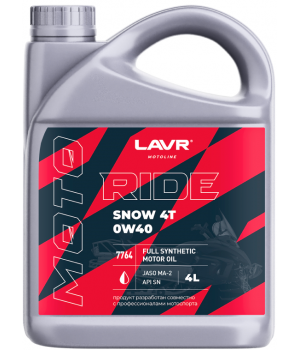 Моторное масло LAVR MOTO RIDE SNOW 4T 0W-40 SN, 4л