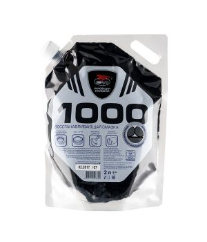 Смазка МС 1000 многофункциональная ВМПАВТО 1117, 2л дой-пак