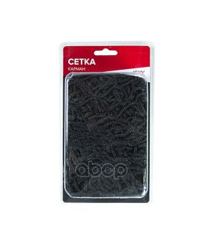 Сетка-карман ISKY, 45x90 см (2 пласт. крюка, 2 болта)