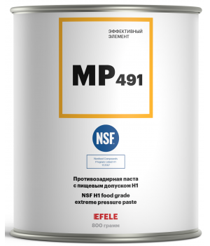 Паста противозадирная EFELE MP-491, 800гр