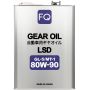Трансмиссионное масло FQ GEAR GL-5/MT-1 LSD 80W-90, 4л