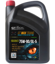 Трансмиссионное масло GT OIL GT Max Trans 75W-90 GL-5, 4л