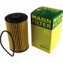 Топливный фильтр MANN-FILTER P 811X