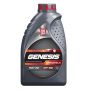 Моторное масло Лукойл Genesis Armortech 5W-40, 1л