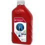Моторное масло TOTACHI NIRO HD semi-synthetic 10W-40, 1л
