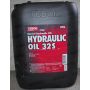 Гидравлическое масло TEBOIL Hydraulic Oil 32S, 20л