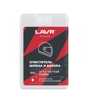 Очиститель шлема и визора MOTO LAVR, 20мл Ln7711