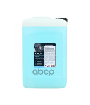 Автошампунь для бесконтактной мойки Light LAVR, 18кг