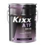 Трансмиссионное масло Kixx ATF DX-III, 20л