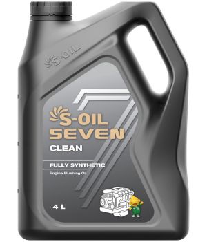 Промывочное масло S-OIL SEVEN CLEAN​​​​​​​, 4л