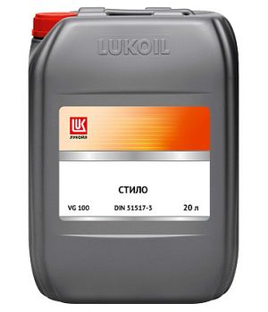 Редукторное масло Лукойл Стило 100, 20л