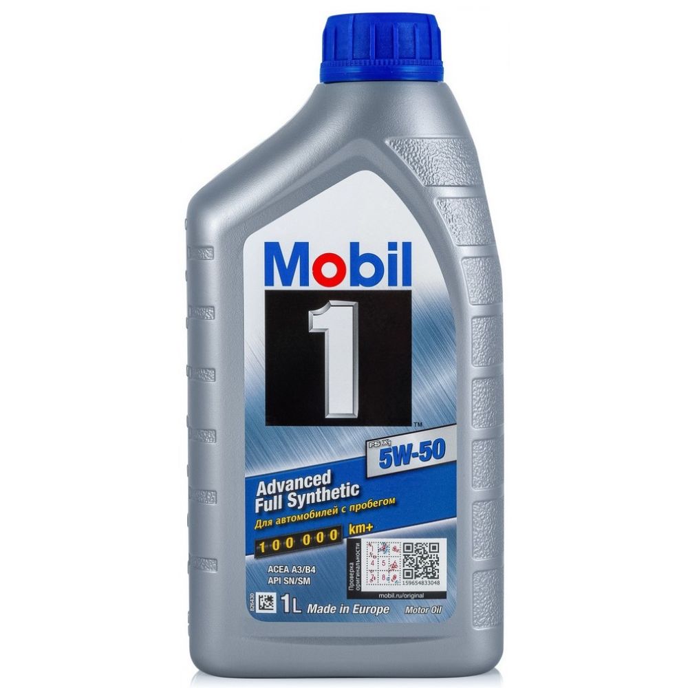 Моторное масло Mobil 1 FS X1 5W-50, 1л