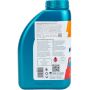 Моторное масло REPSOL RP ELITE EVOLUTION 5W-40, 1л