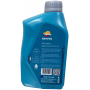 Моторное масло REPSOL RP ELITE COMPETICION 5W-40 NEW, 1л