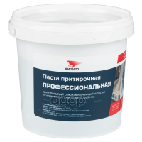 Паста притирочная ВМПАВТО ПРОФЕССИОНАЛЬНАЯ "2в1" банка 3204, 1кг