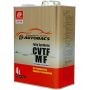 Трансмиссионное масло AUTOBACS CVTF MF FS, 4л