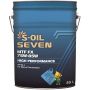 Трансмиссионное масло S-OIL SEVEN MTF FX 75W-85W, 20л