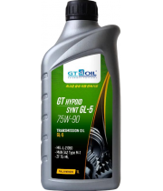 Трансмиссионное масло GT OIL GT Hypoid Synt 75W-90 GL-5, 1л