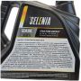 Моторное масло PETRONAS SELENIA MOPAR STAR PURE ENERGY Multi Air 5W-40, 5л