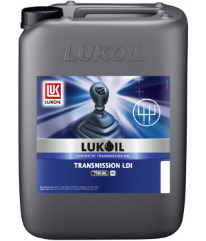 Трансмиссионное масло Лукойл TRANSMISSION LDI 75W-80, 20л